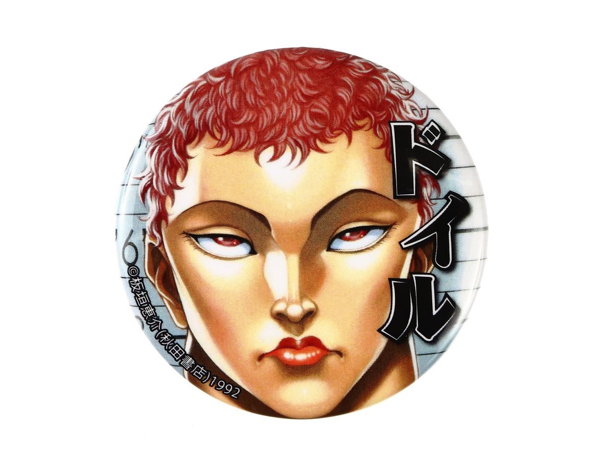 刃牙缶バッジセット4 (烈・克巳・ドイル) | HLJ.co.jp