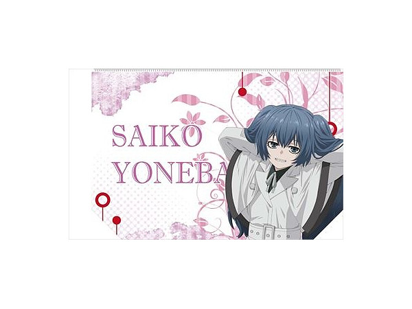 東京喰種 Re 撥水ポーチ 米林才子 By シーズナルプランツ ホビーリンク ジャパン