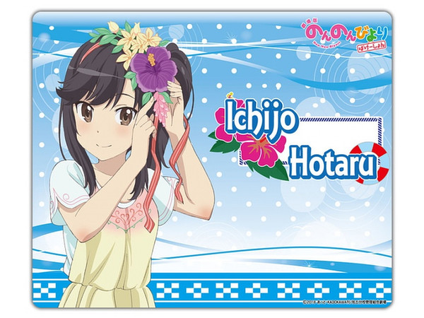 劇場版 のんのんびより ばけーしょん マウスパッド 一条蛍 劇場版 のんのんびより ばけーしょん マウスパッド 一条蛍