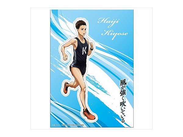 風が強く吹いている ガラスステッカー (清瀬灰二) | HLJ.co.jp