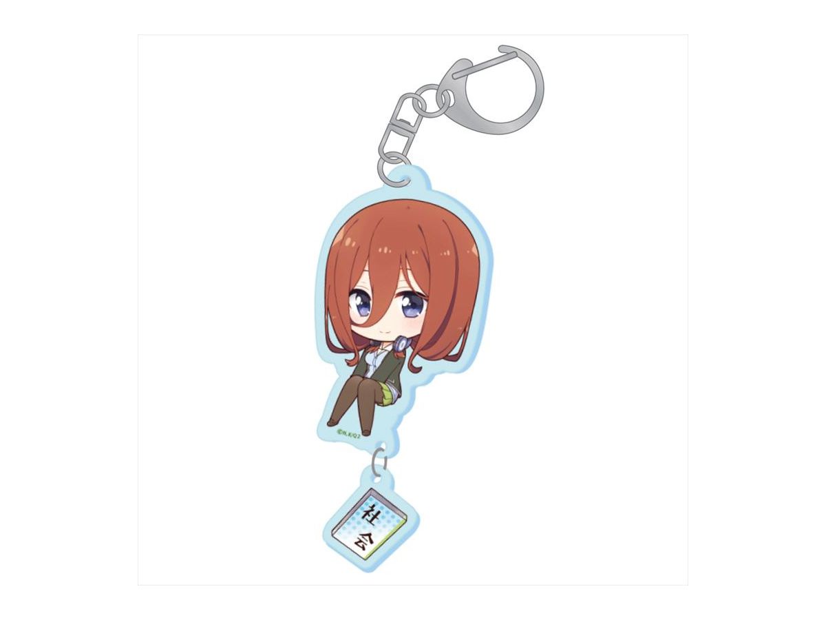 五等分の花嫁 ぷちちょこアクリルキーホルダー 中野三玖 得意教科ver By シーズナルプランツ ホビーリンク ジャパン