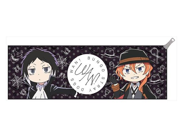 文豪ストレイドッグス 文スト ちょこんぐるみ ペンケース 文豪ストレイドッグス 太宰治 ちょこんぐるみペンケース 文スト