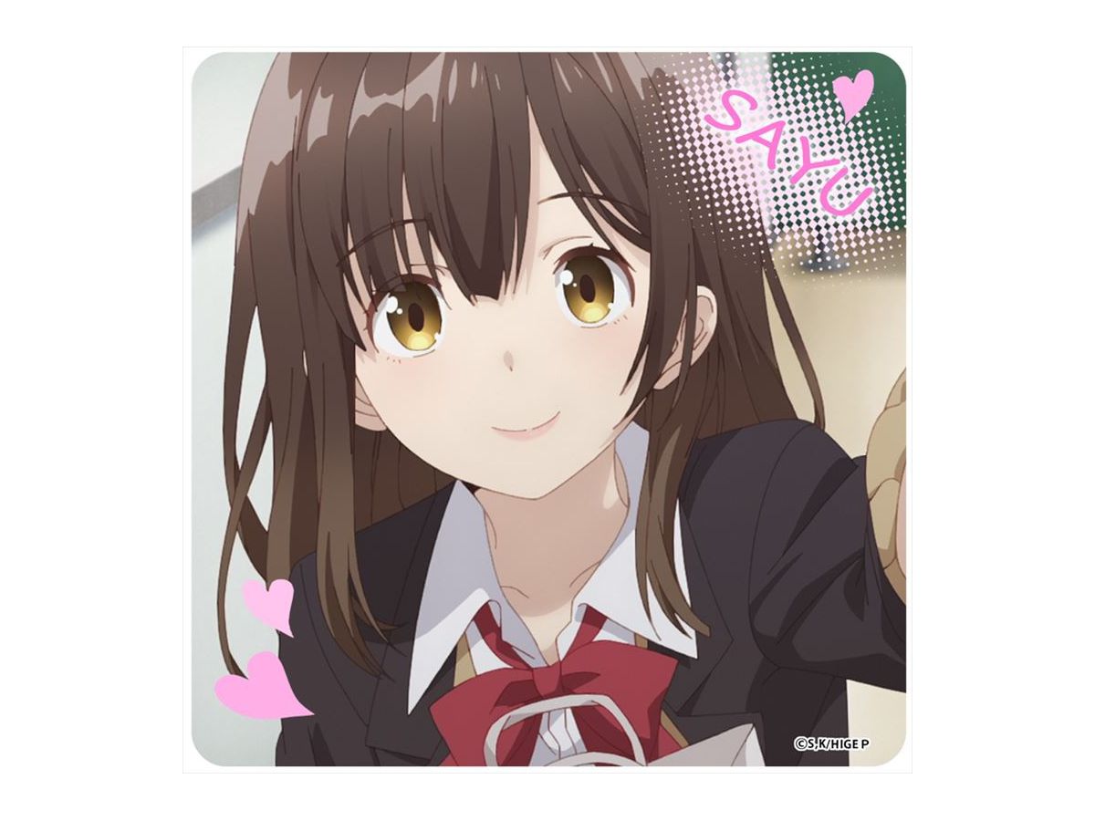 ひげを剃る。そして女子高生を拾う。: ラバーマットコースター 萩原沙