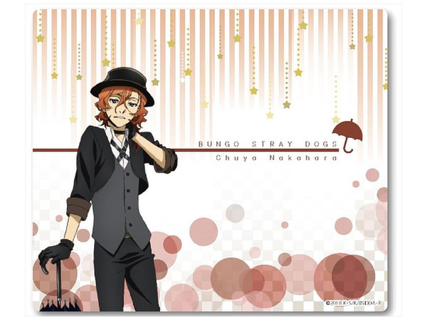 文豪ストレイドッグス DEAD APPLE マウスパッド 中原中也 | HLJ.co.jp