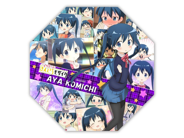 ハロー きんいろモザイク 卓上ミニ傘 小路綾 By シーズナルプランツ ホビーリンク ジャパン