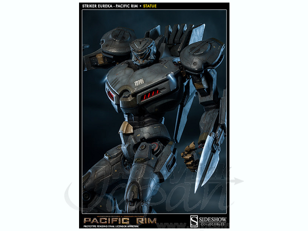 パシフィック リム ストライカー エウレカ スタチュー By サイドショウ ホビーリンク ジャパン パシフィック リム ストライカー エウレカ スタチュー By サイドショウ ホビーリンク ジャパン