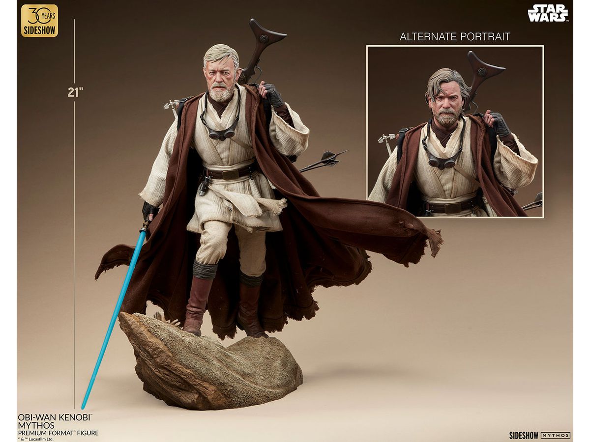 スター・ウォーズ』【プレミアム・フォーマット・フィギュア