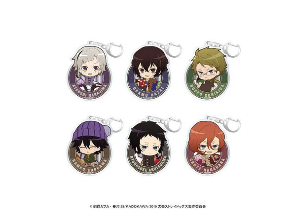 文豪ストレイドッグス アクリルキーホルダー きゃらどるちぇvol 3 1 Box 6pcs By エスティーワン ホビーリンク ジャパン 文豪ストレイドッグス アクリルキーホルダー きゃらどるちぇvol 3 1 Box 6pcs By エスティーワン ホビーリンク ジャパン