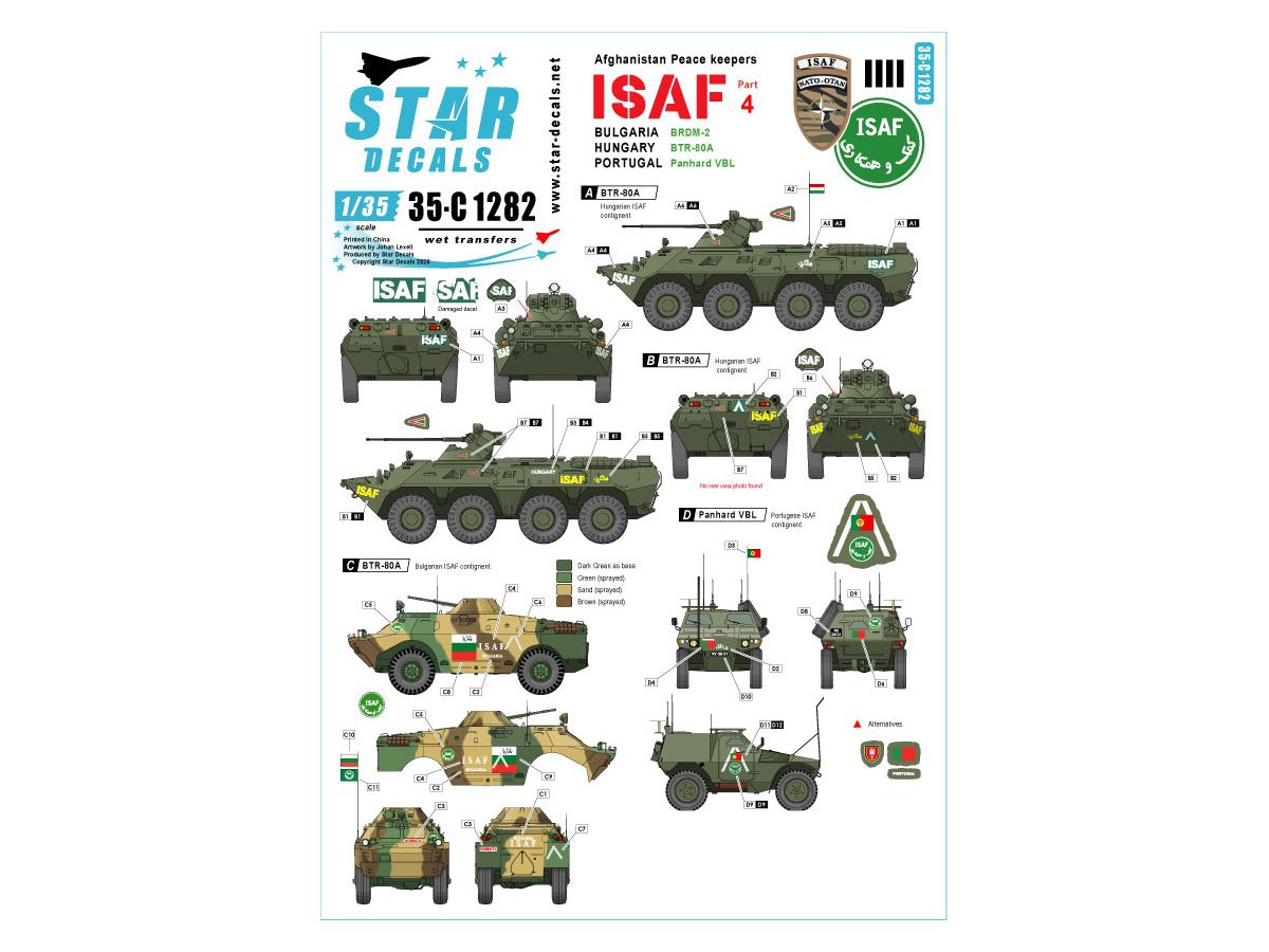 1 35 現用 アフガニスタン Isaf 4 アフガニスタンにおけるハンガリー ブルガリア ポルトガルのafv Btr 80a Brdm 2 パナードvbl By Star Decals ホビーリンク ジャパン 1 35 現用 アフガニスタン Isaf 4 アフガニスタンにおけるハンガリー ブルガリア ポルトガルのafv Btr 80a Brdm 2 パナードvbl By Star Decals ホビーリンク ジャパン