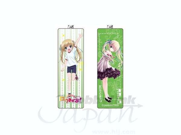 ロウきゅーぶ! マシュモストラップ B (三沢真帆) | HLJ.co.jp