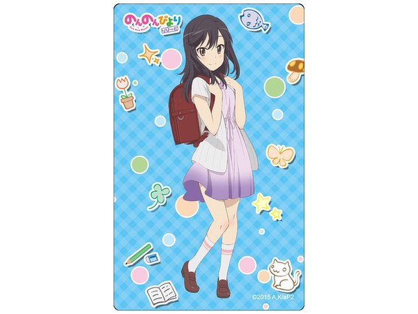 のんのんびよりりぴーと Icカードステッカー 一条蛍 By ストーム ホビーリンク ジャパン