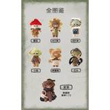 thumb_suf66276_1_1751861411.