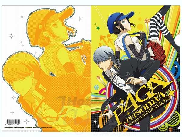 ペルソナ4 ザ・ゴールデン クリアファイル A | HLJ.co.jp