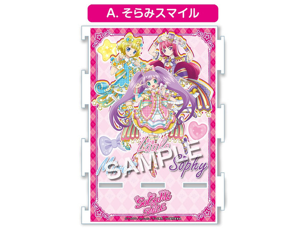 アイドルタイムプリパラ ジョイントスマホスタンド そらみスマイル