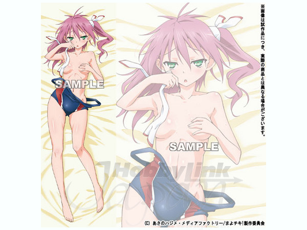 抱き枕カバー 宇佐美マサムネ By サーファーズパラダイス ホビーリンク ジャパン 抱き枕カバー 宇佐美マサムネ By サーファーズパラダイス ホビーリンク ジャパン