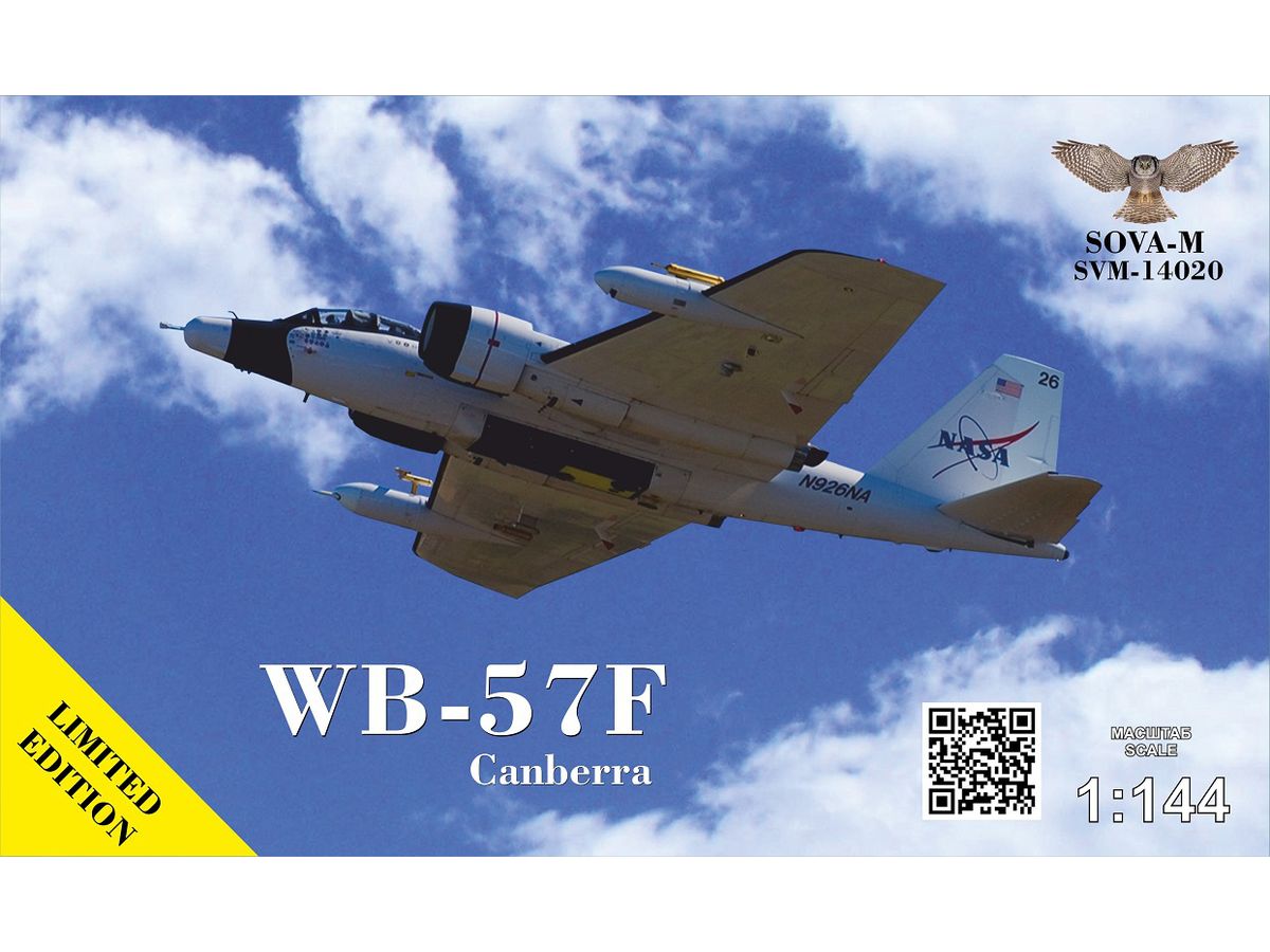 Wb 57f Engine Layout 1/144 WB-57F キャンベラNASA気象観測機 | HLJ.co.jp