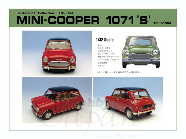 Auto Scale COLLECTION ミニ クーパー S Auto Scale Collection Mini Cooper S | eBay