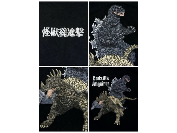 アンギラス コラボ】タグ付き ムービーモンスターシリーズ ゴジラの