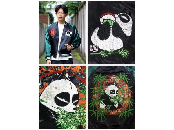 Skajan TEN STRIKE らんま1/2 スイッチコラボ 早乙女玄馬&Pちゃん