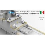 1/700 イタリア駆逐艦D553アンドレア ドーリア フルハル レジン