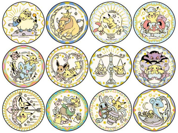 ポケモンスターシリーズ 缶入りメモ E ポケモンスターシリーズ 缶入りメモ E