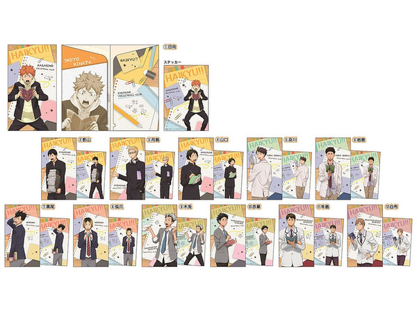 ハイキュー スリムクリアファイルコレクション 1box 12pcs ハイキュー スリムクリアファイルコレクション 1box 12pcs
