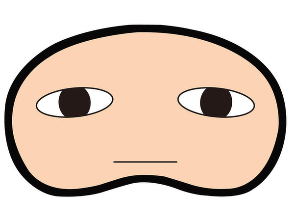 銀魂 ジェル入りアイマスク D ジャスタウェイ By ショウワノート ホビーリンク ジャパン