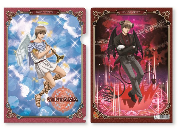 銀魂 クリアファイル D (沖田) | HLJ.co.jp