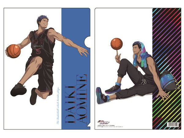 黒子のバスケ クリアファイル E (青峰) | HLJ.co.jp