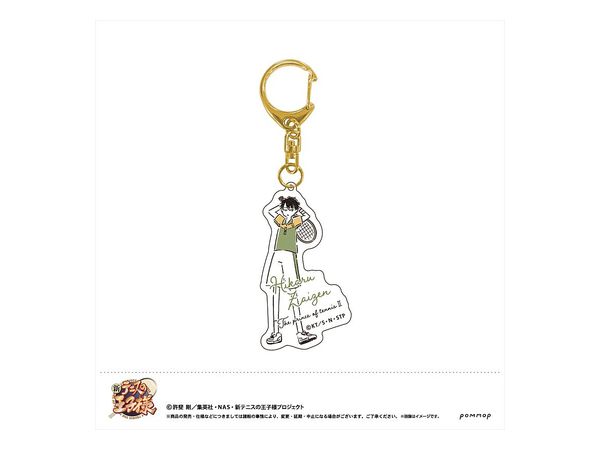 新テニスの王子様 ゆるスタ アクリルキーホルダー (41 財前光) | HLJ.co.jp