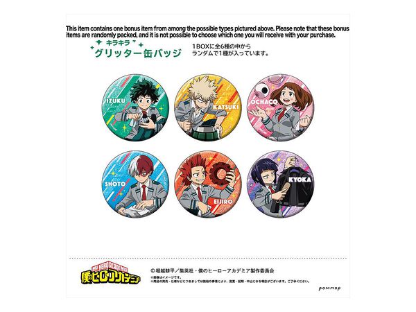 僕のヒーローアカデミア 缶バッジコレクション 1 Box 7pcs By ショウワノート ホビーリンク ジャパン