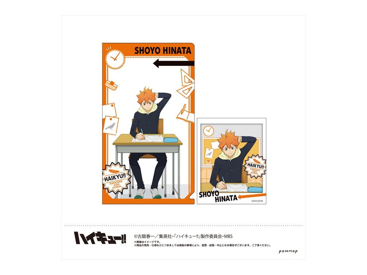 ハイキュー!!: キャラ映えクリアファイルコレクション 1Box 10pcs
