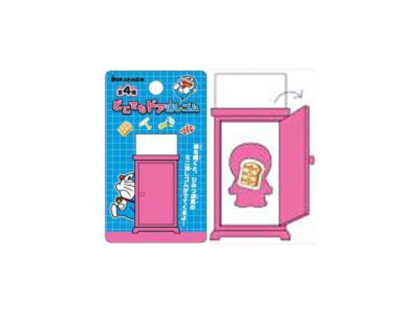 ドラえもん ひみつ道具ステーショナリー どこでもドア消しゴム 1 Box 12pcs By ショウワノート ホビーリンク ジャパン ドラえもん ひみつ道具ステーショナリー どこでもドア消しゴム 1 Box 12pcs By ショウワノート ホビーリンク ジャパン