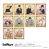 thumb_swn38843_0_1636429807.