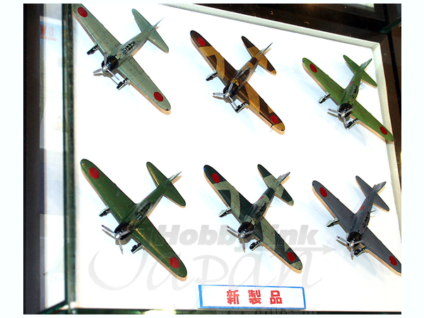 1/144 まるごと零戦セット w/零戦と大空のエースたち | HLJ.co.jp