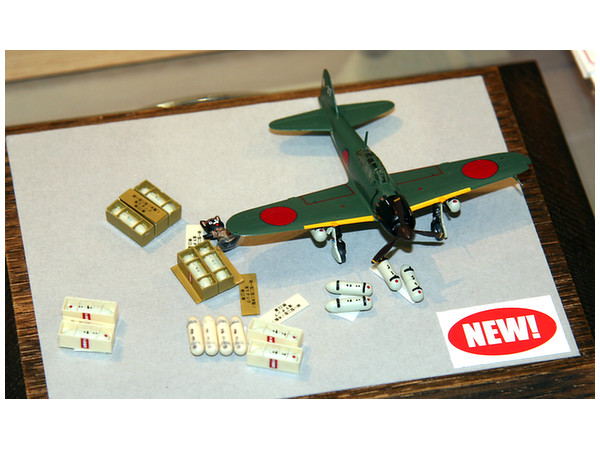 (未使用･未開封品)　スイート 1/144 統一型二型 木製 落下タンク・セット マテリアルパーツ 14-P002 tu1jdyt 楽天市場】スイート 1/144 統一型二型 木製 落下タンク・セット