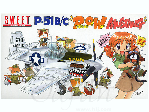 (未使用･未開封品)　スイート 1/144 P-51B/C POW 捕虜 ・マスタング プラモデルキット 2機入り 14117 tu1jdyt Amazon | スイート 1/144 P-51B/C POW 捕虜 ・マスタング