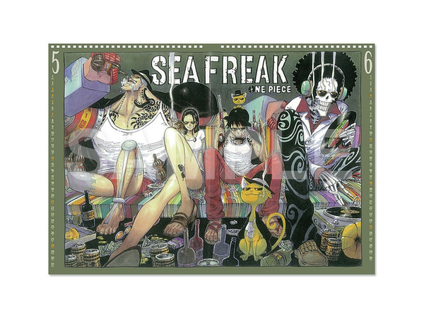 One Piece コミックカレンダー17 大判 By 集英社 ホビーリンク ジャパン One Piece コミックカレンダー17 大判 By 集英社 ホビーリンク ジャパン