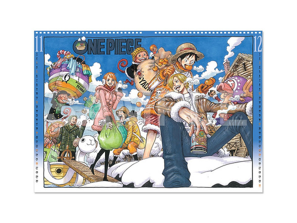 One Piece コミックカレンダー17 大判 One Piece コミックカレンダー17 大判