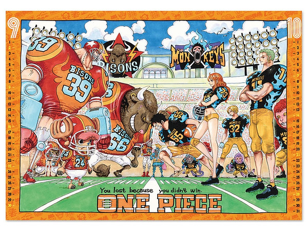 One Piece コミックカレンダー 18 By 集英社 ホビーリンク ジャパン One Piece コミックカレンダー 18 By 集英社 ホビーリンク ジャパン