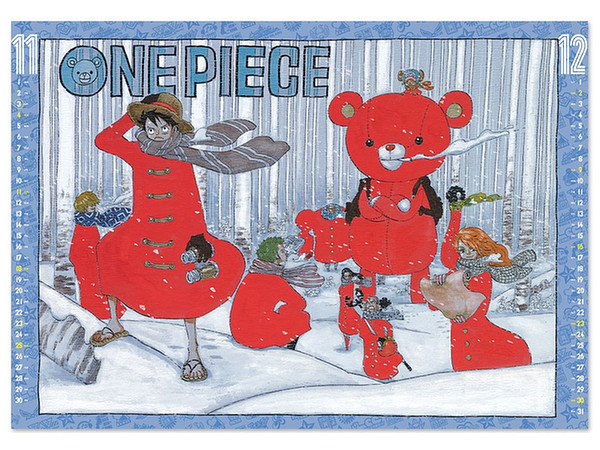One Piece コミックカレンダー 18 By 集英社 ホビーリンク ジャパン One Piece コミックカレンダー 18 By 集英社 ホビーリンク ジャパン