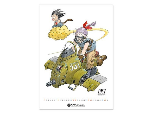 ドラゴンボール コミックカレンダー 2019 | HLJ.co.jp