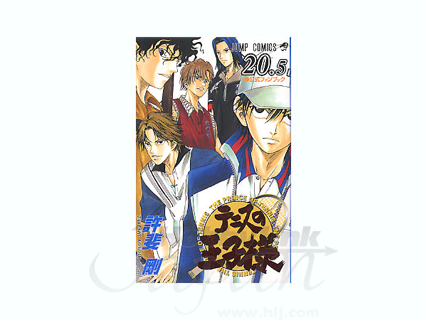 テニスの王子様　公式ファンブックなどまとめ売り レア】公式ファンブック付き！テニスの王子様42巻＋新テニスの王子