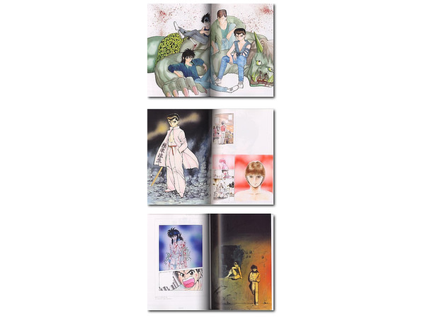 富樫義博 幽遊白書 画集 By 集英社 ホビーリンク ジャパン 富樫義博 幽遊白書 画集 By 集英社 ホビーリンク ジャパン