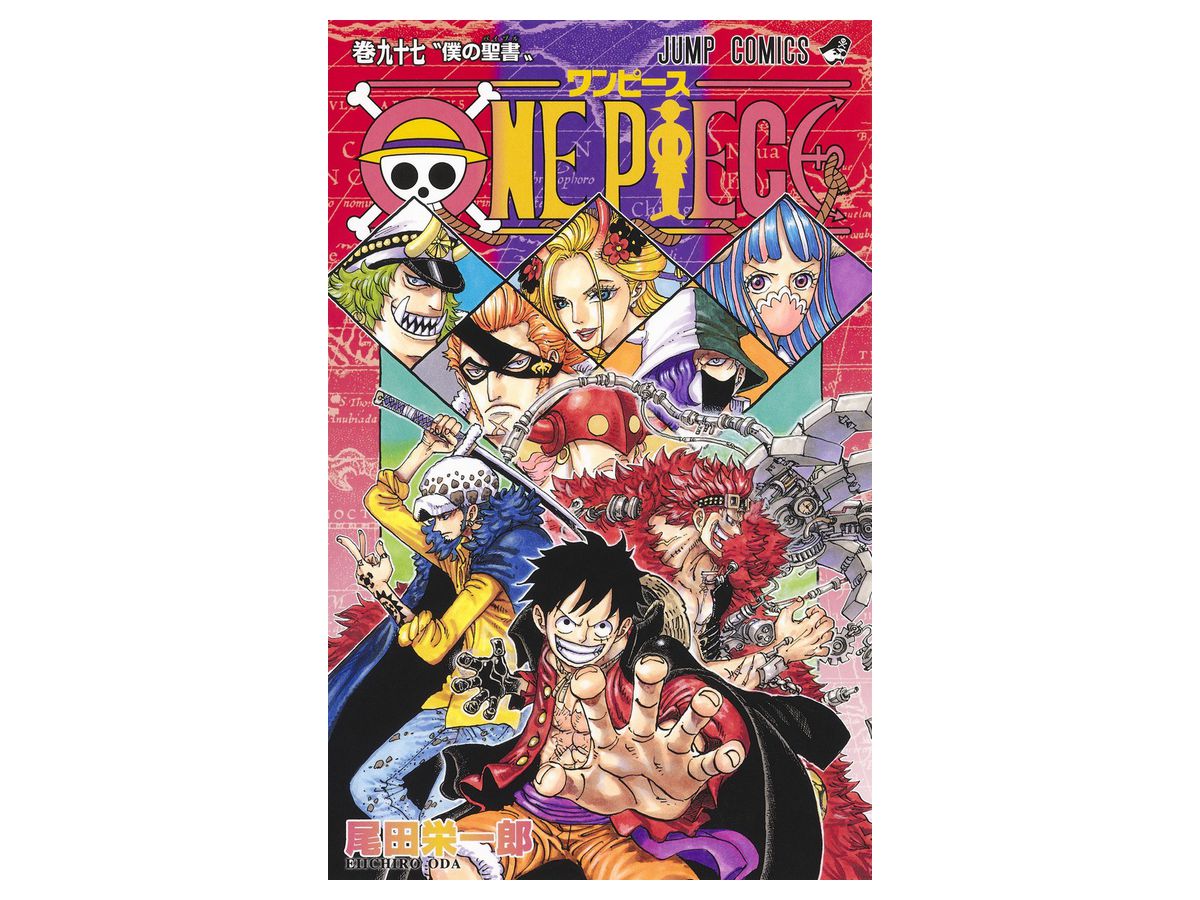 Comic One Piece 97 By Shueisha Comic One Piece 97 By Shueisha