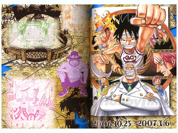 One Pieceイラスト集 Color Walk 5 尾田栄一郎画集 By 集英社 ホビーリンク ジャパン One Pieceイラスト集 Color Walk 5 尾田栄一郎画集 By 集英社 ホビーリンク ジャパン