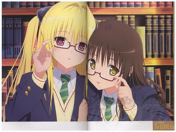 To Loveる とらぶる アニメイラスト集 らぶはに Love Honey By 集英社 ホビーリンク ジャパン To Loveる とらぶる アニメイラスト集 らぶはに Love Honey By 集英社 ホビーリンク ジャパン
