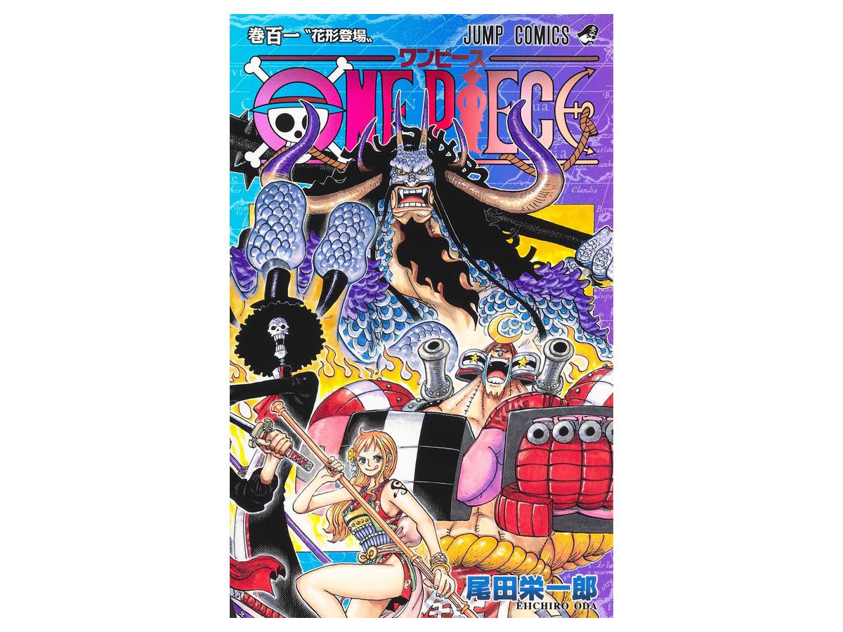 Comic One Piece 101 By Shueisha Comic One Piece 101 By Shueisha