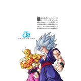 thumb_syu83885_1_1712196605.