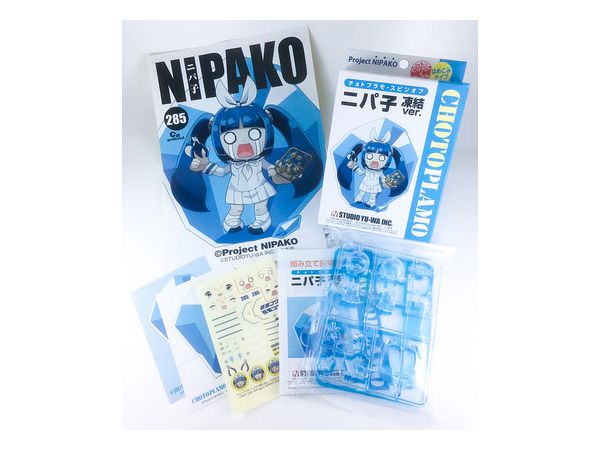 チョトプラモ ニパ子 凍結ver 白クリアー 水色クリアー By アスカ ホビーリンク ジャパン チョトプラモ ニパ子 凍結ver 白クリアー 水色クリアー By アスカ ホビーリンク ジャパン